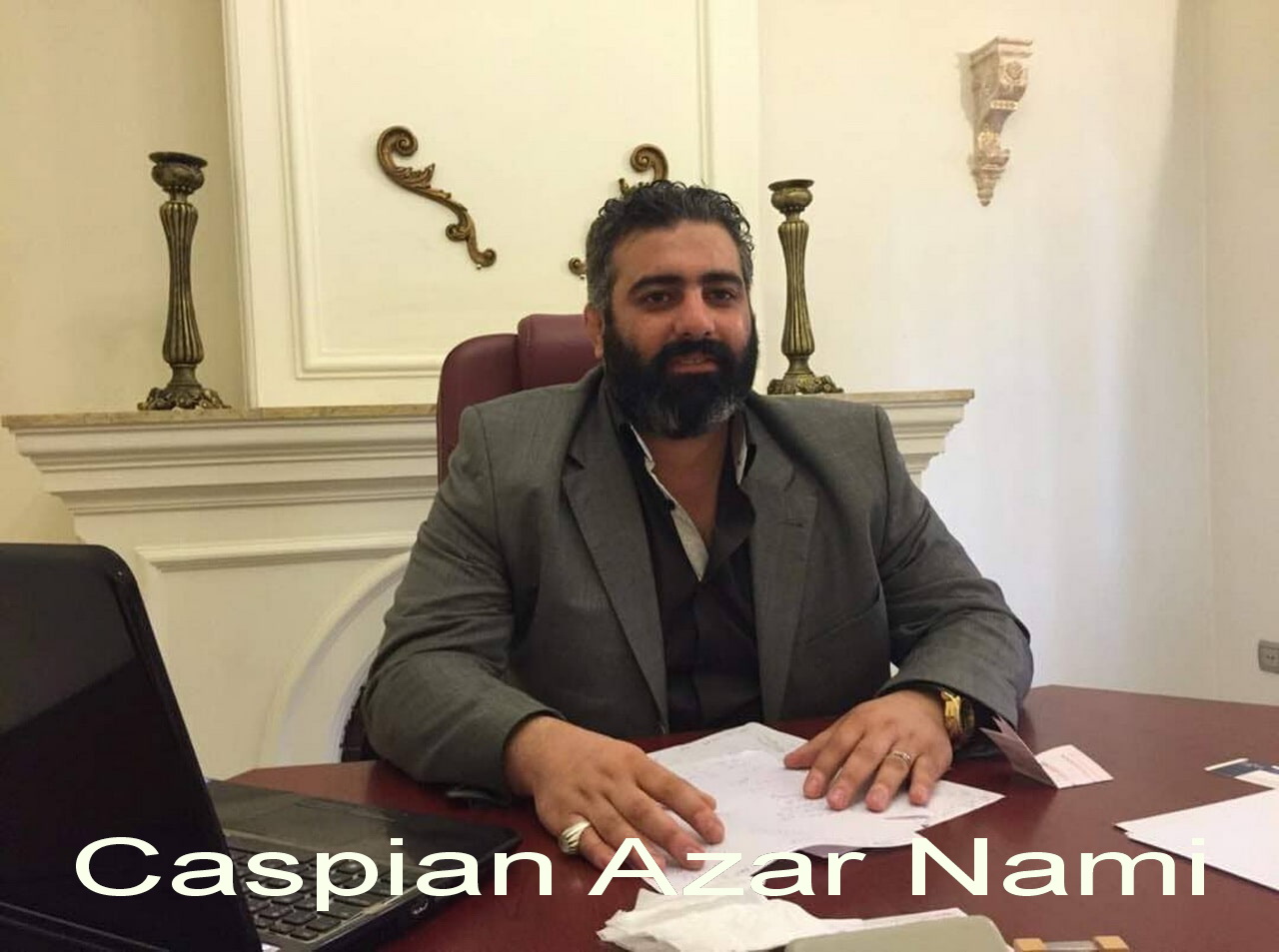 سید اسماعیل حسینی نامی