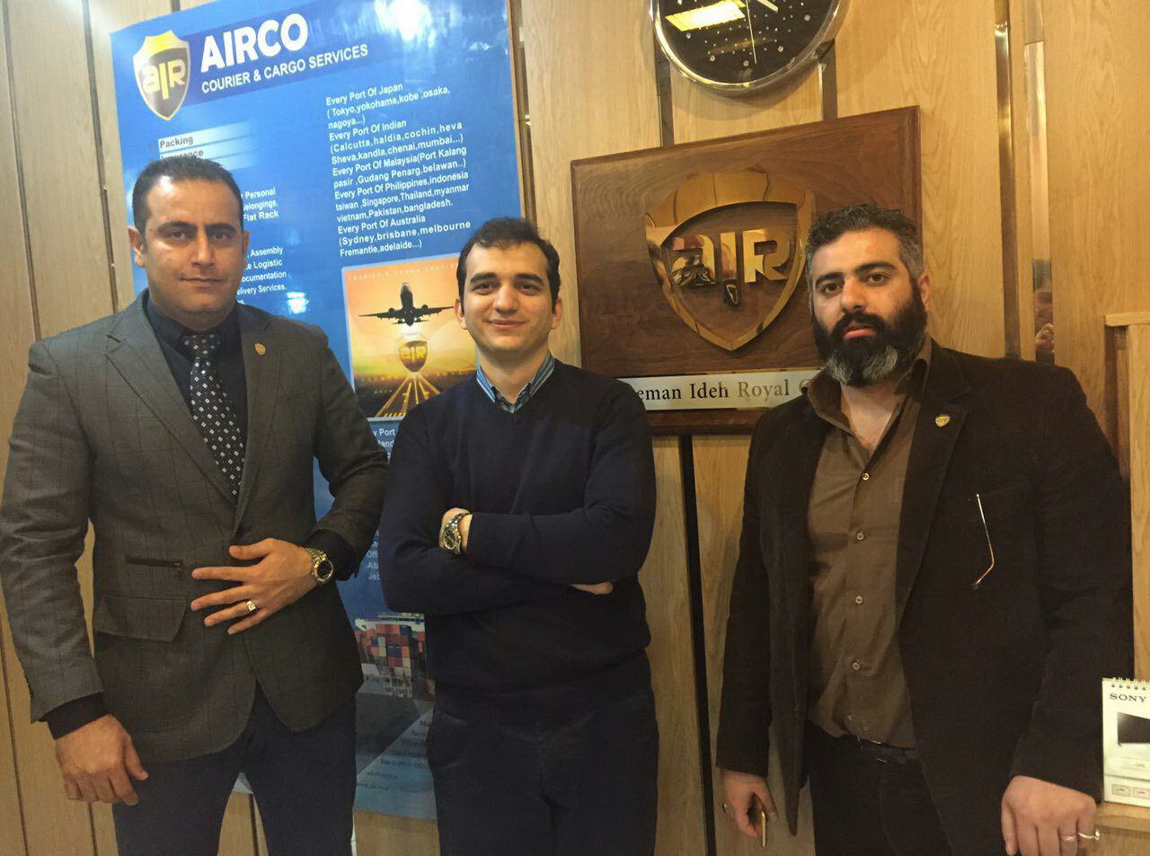 سید اسماعیل حسینی نامی